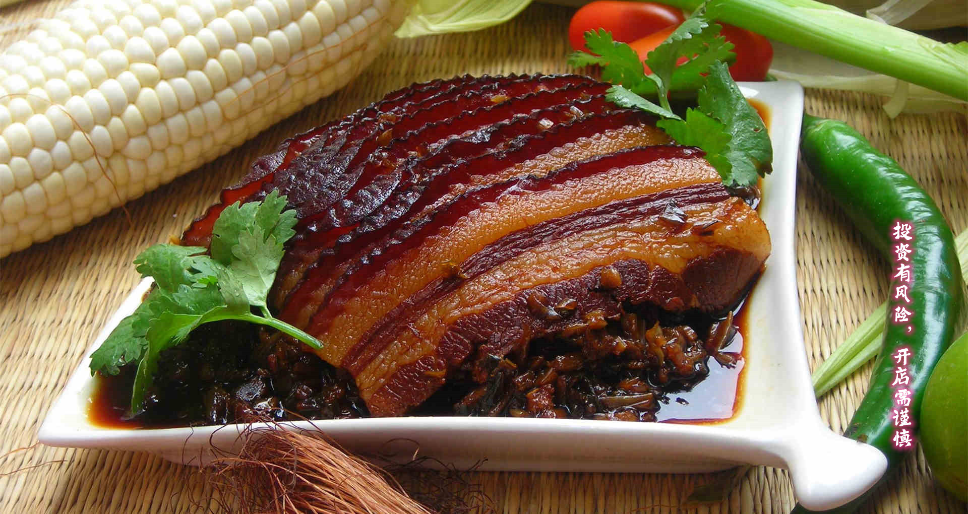 东升pg娱乐游戏官网