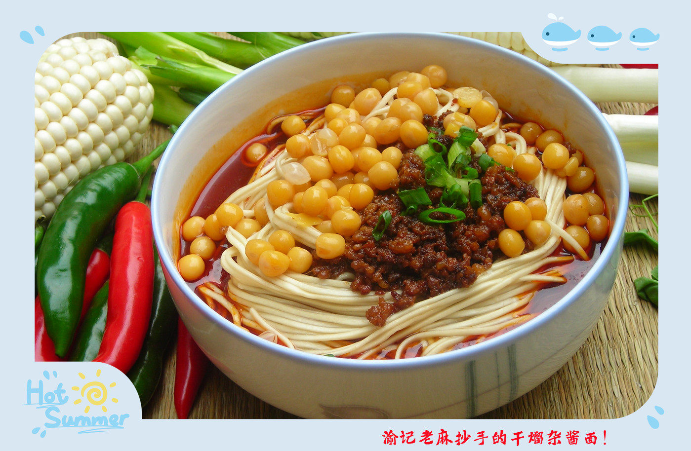 东升pg娱乐游戏官网