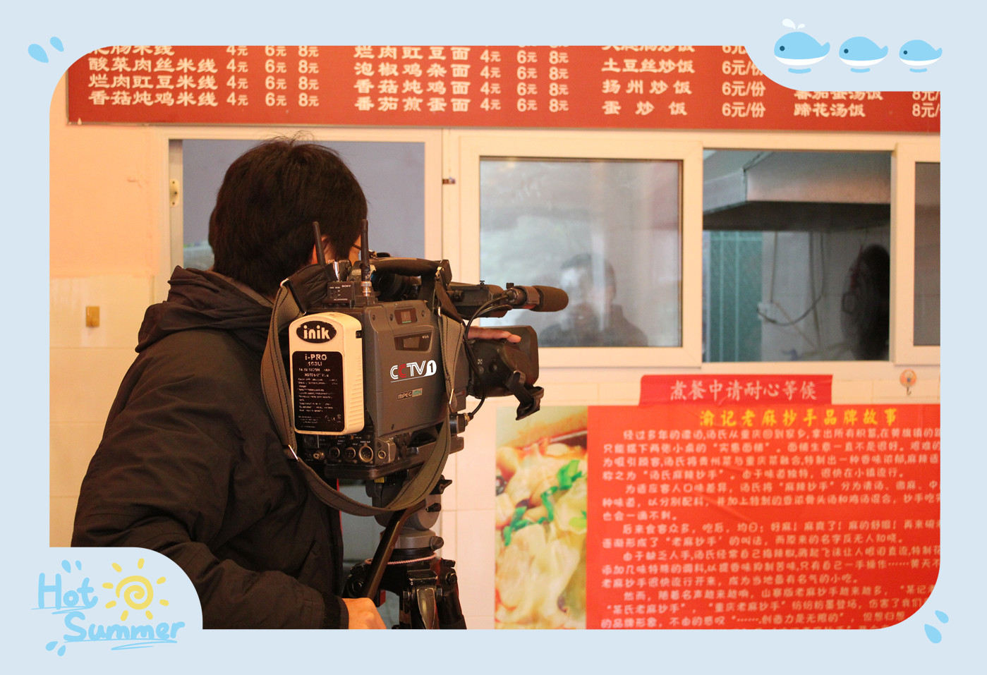 东升pg娱乐游戏官网