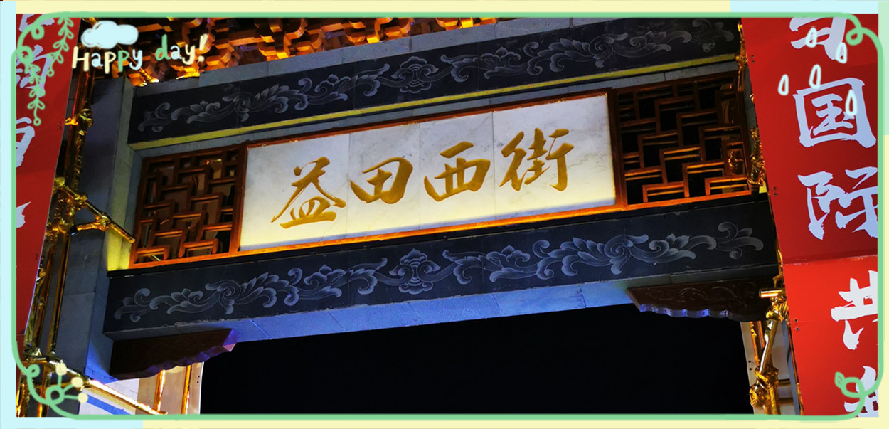 东升pg娱乐游戏官网