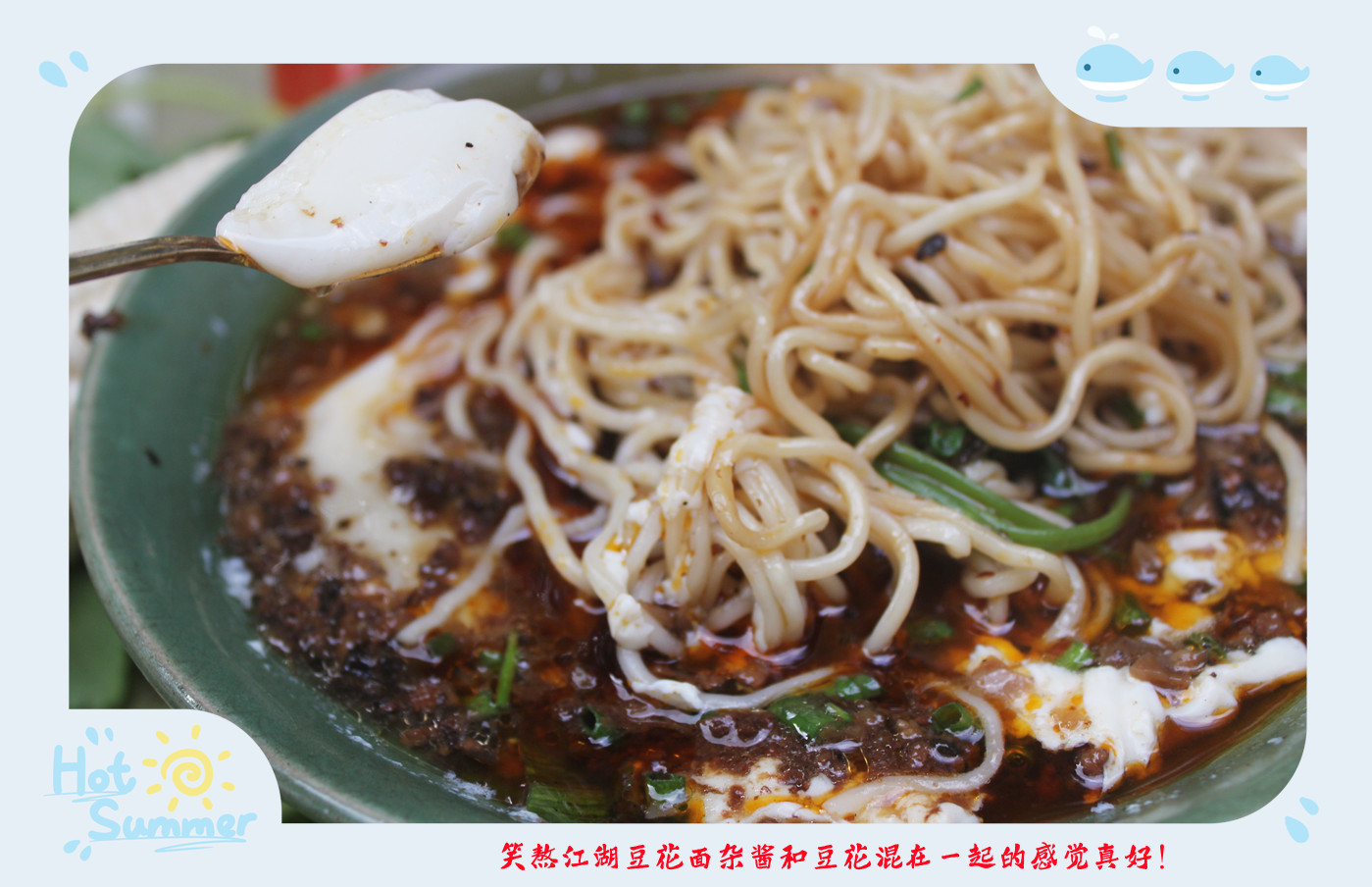 东升pg娱乐游戏官网