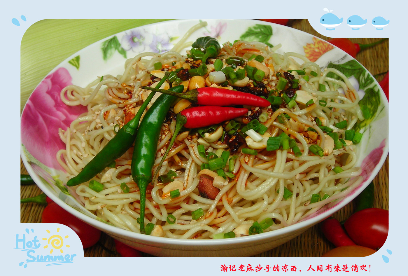 东升pg娱乐游戏官网