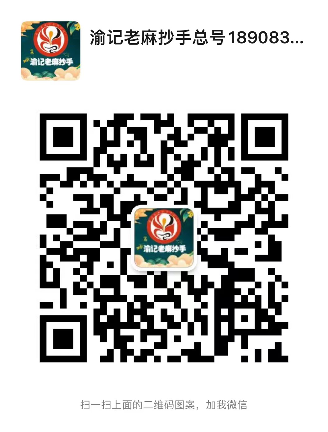 东升pg娱乐游戏官网