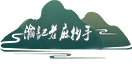 东升pg娱乐游戏官网